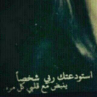 9bd470b385f2427's profile picture. 