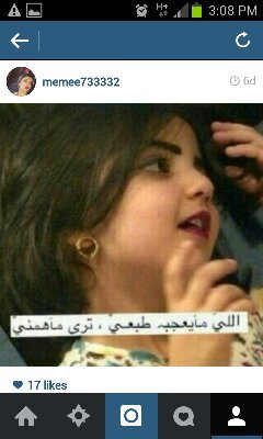 ‏الحمدالله كثيرا
