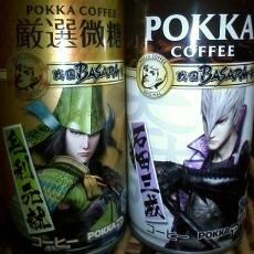 さちえさんのプロフィール画像