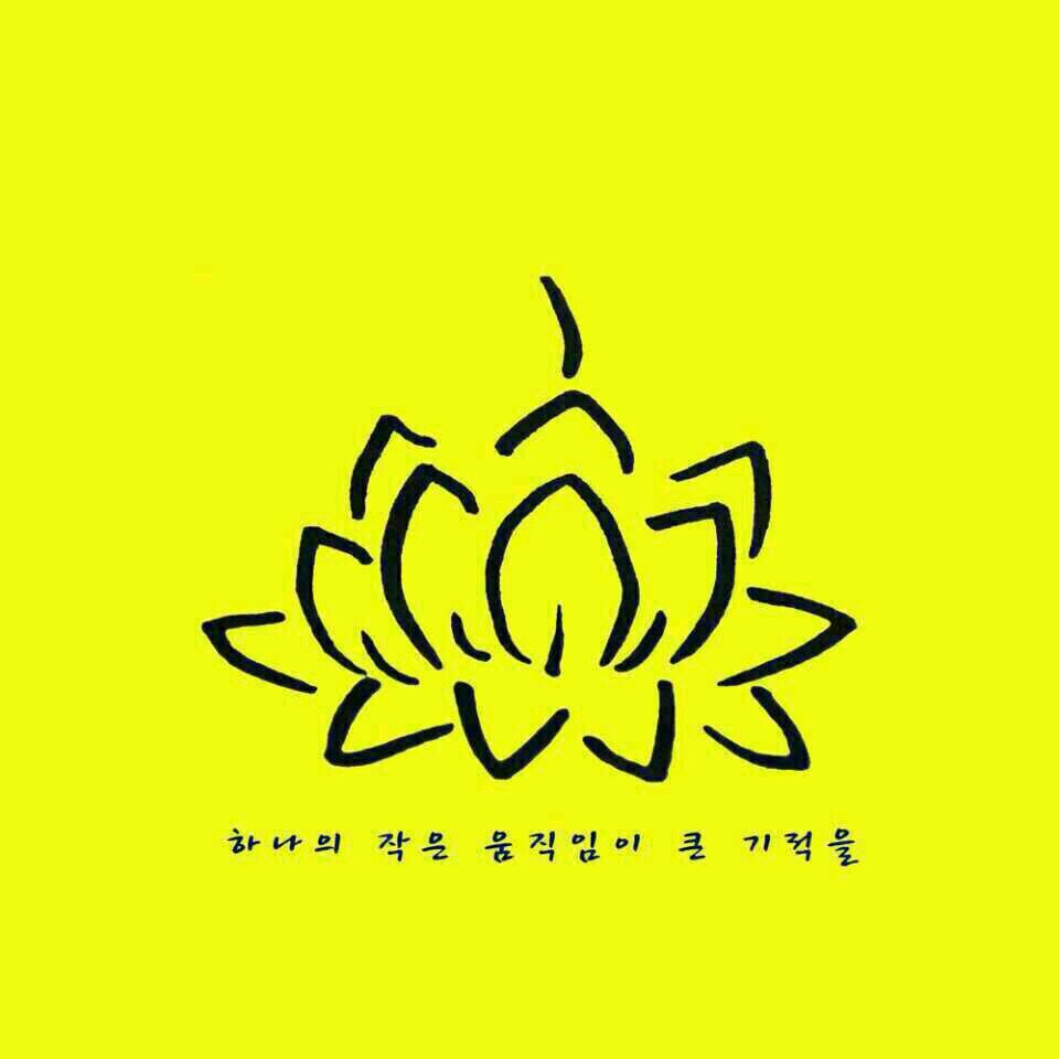 대장부