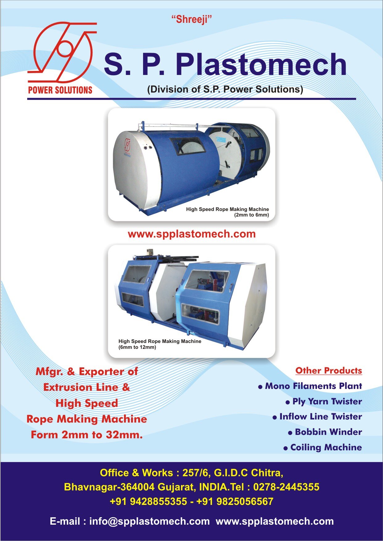 SPPlastomech's profile picture. 