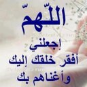 محبة للدين (@22_22_23) Twitter