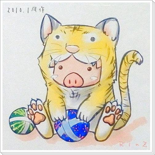 Hellostrick's profile picture. 