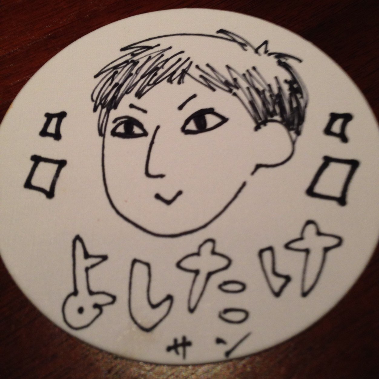 ayutaro01's profile picture. 極度の映画症。酒好き。7年前から両親の介護がはじまり、仕事介護家事で余裕なしの毎日