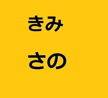 F12012ランク戦 F1クラス総合王者 
P12プリメーラ→Z33→ZC31S🆕 無言フォロー失礼します！
sing復活しました！→https://t.co/sbJSTJbmhM