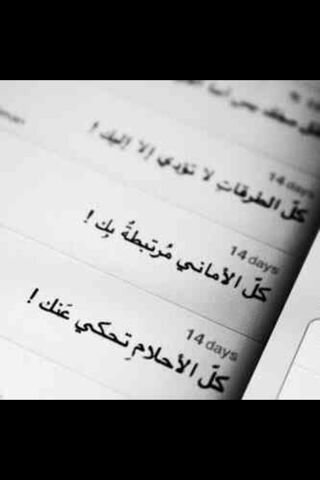 ‏الخرج