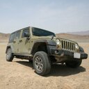 Ruby Conn Verte - @Ruby_Conn - Twitter