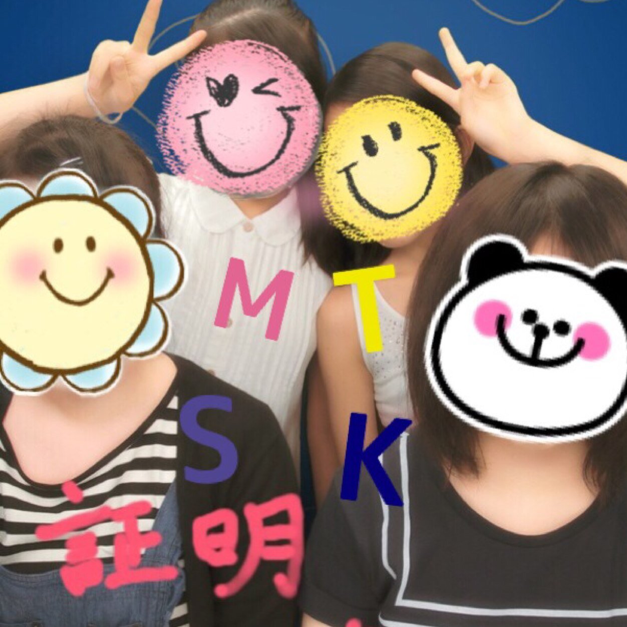 ✨KSTM✨さんのプロフィール画像