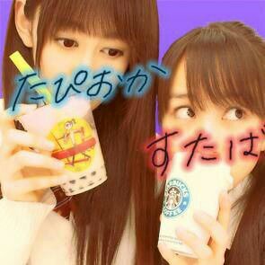 Daisy_Duck_DDns's profile picture. JK2✡　　　　　　　　　　　　　　　　　　　　無言ふぉろーごめんなさい✶*　　　　　　　　　　　　　　　　ふぉろーしてね\( ˆ ˆ )/♡