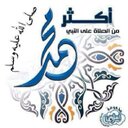 أبو حمدان (@0506627166) Twitter