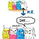 あべけん (@0305_ak) Twitter