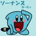 Adams (@adams_poke) Twitter profile photo Adams (@adams_poke) Twitter profile photo