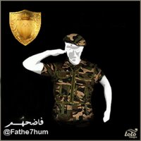 Fathe7hum (@fathe7hum) 's Twitter Profile