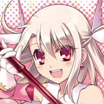 『プリズマ☆イリヤ』シリーズ非公式botさんのプロフィール画像