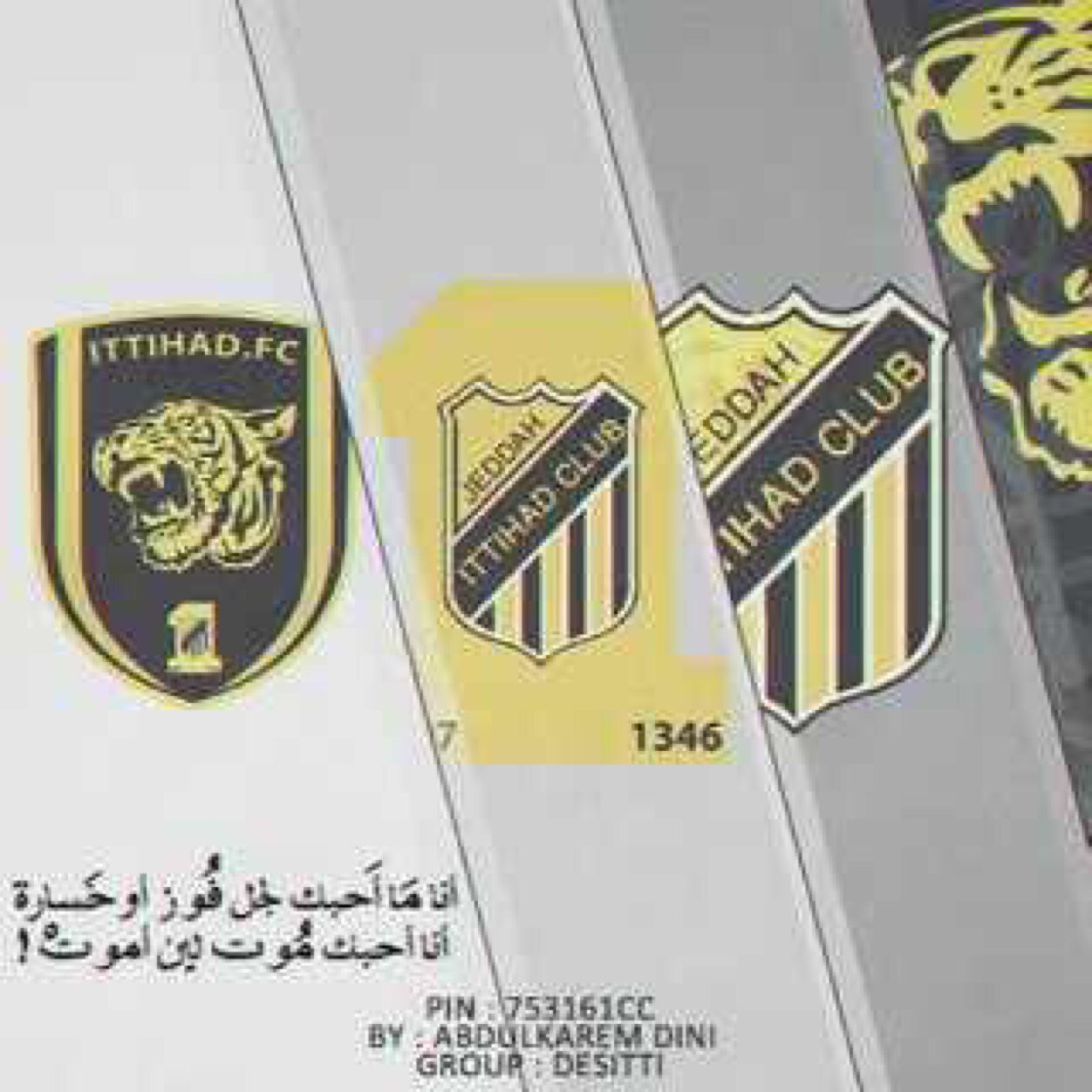 انا اتعاطى الاتحاد ، وشكرا.