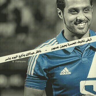 08/08/2015 لا ينسى