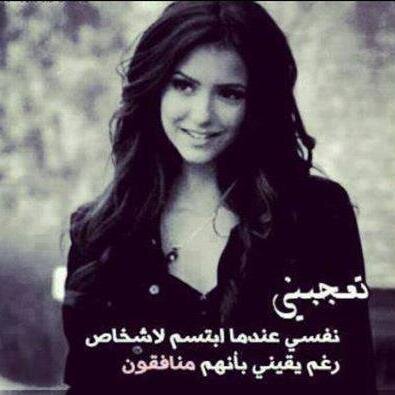 اسمي الاء محمد