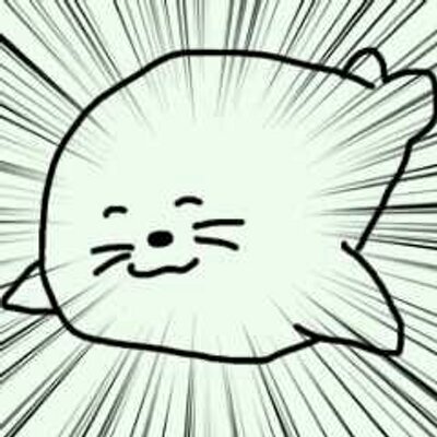 あざらし