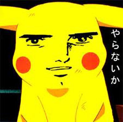 Firetoy465さんのプロフィール画像