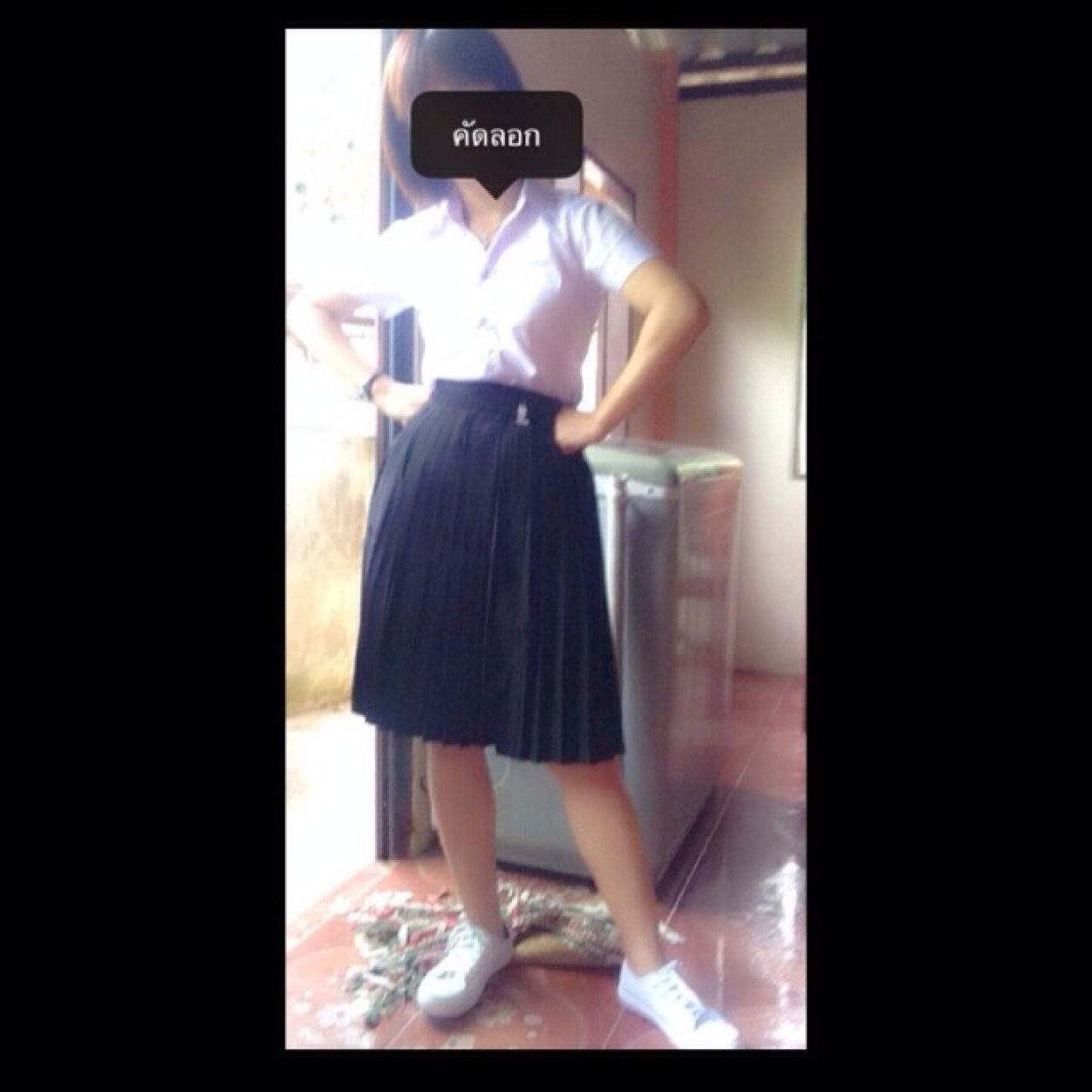 ชื่อแต้วนะค่ะ ^^