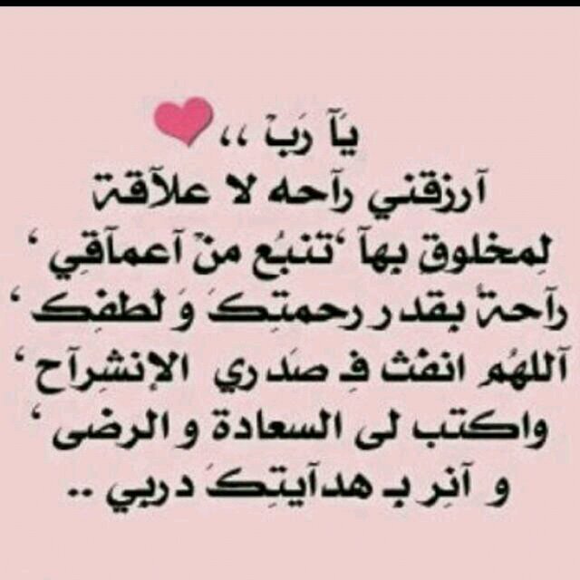 تم حذف الحساب