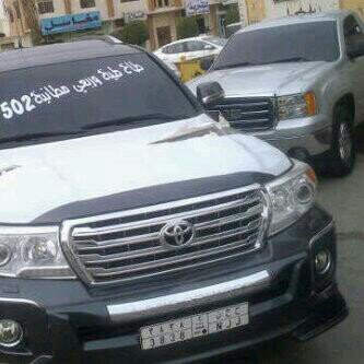 ‏الوادي‎