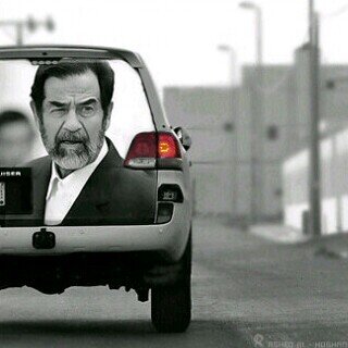 #الاتحاد