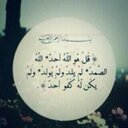 H.a (@11H9o0o9ah) Twitter