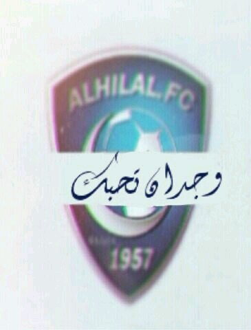 ‏‏سو فولو جعلكك بالجنهه..؟