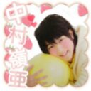 中村嶺亜 (@01154166) Twitter
