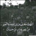 nada333 - @DadaNada333 - Twitter