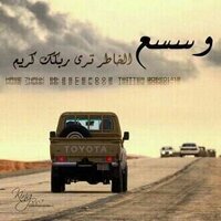 احمد الشريفي (@ahmed056390) 's Twitter Profile
