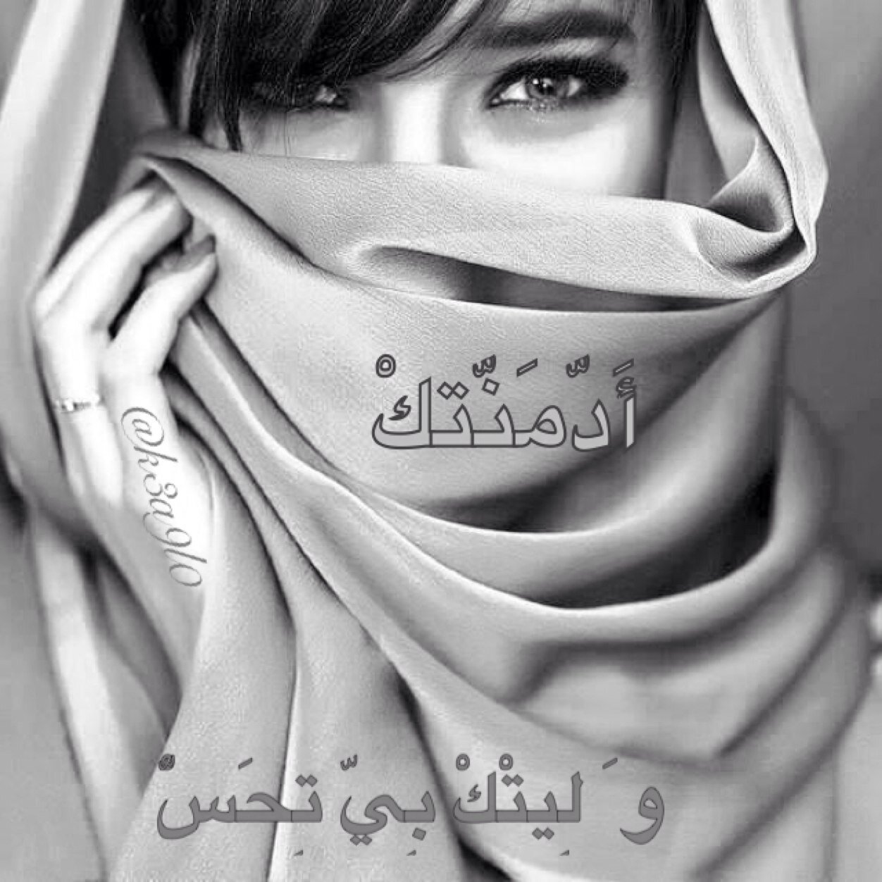 AL_BOH777's profile picture. تَجْرَدتْ منْ تَقدّيس السّمو وأِعتَزَ بِإحّتِرامْ الآخَرِينْ