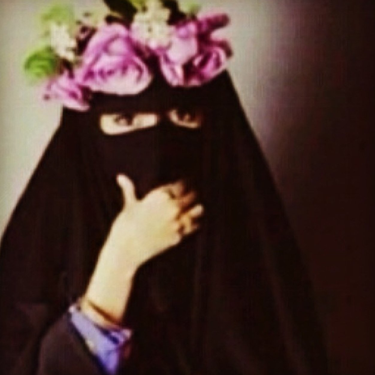 لا اله الا الله