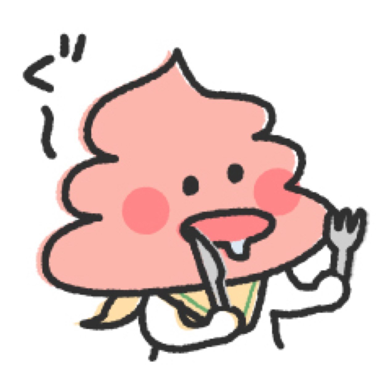 ucoさんのプロフィール画像