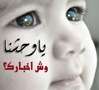 ‏‏‏استغفرالله واتوب اليه