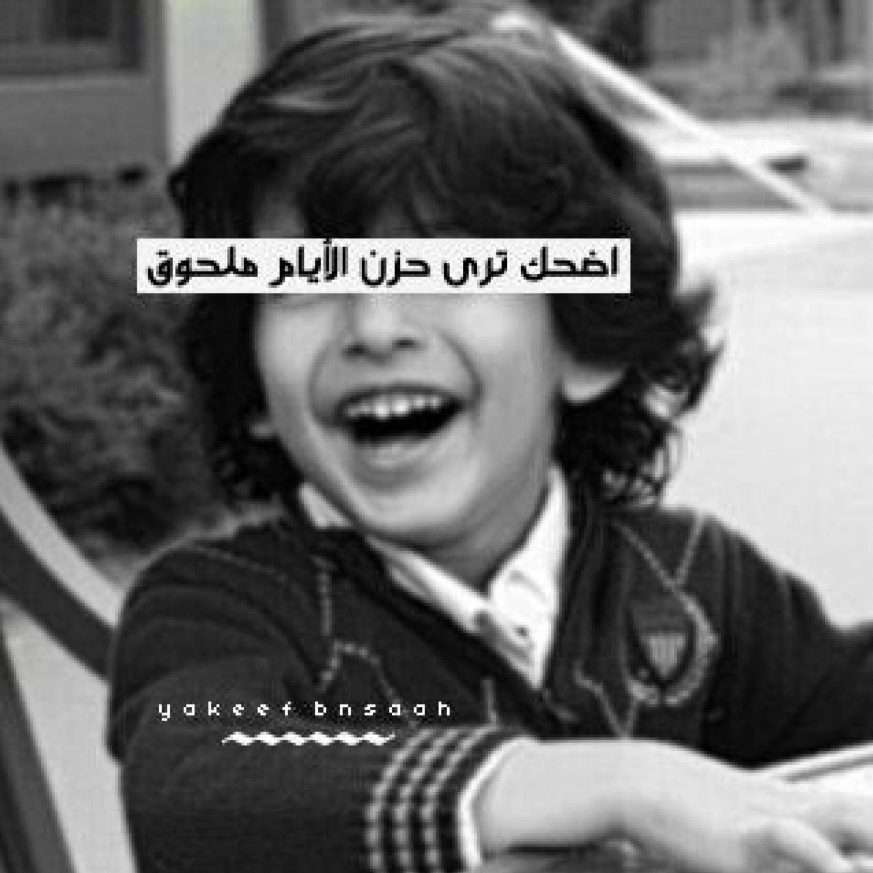 تؤبيكاتهم دينيه وافعالهم رديه وسلملي علئ انفصام الشخصيه..♡