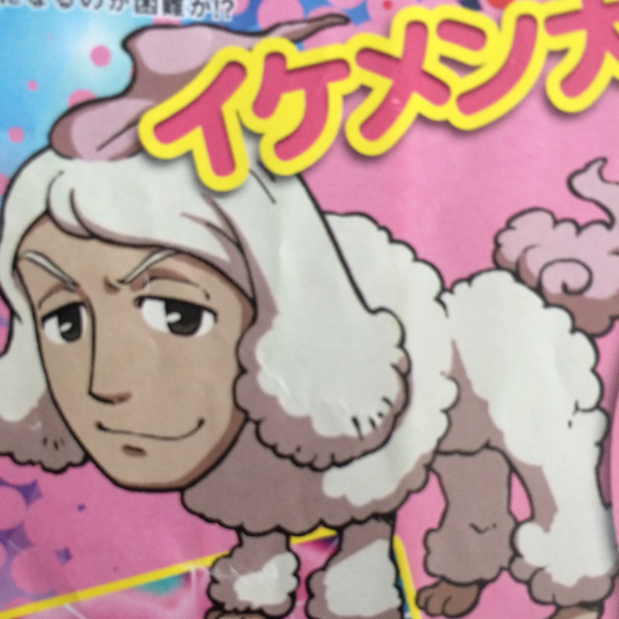 Serena_Rider23 Profile Picture