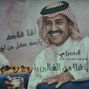 شوق_حمران (@11m1Dfdf) Twitter