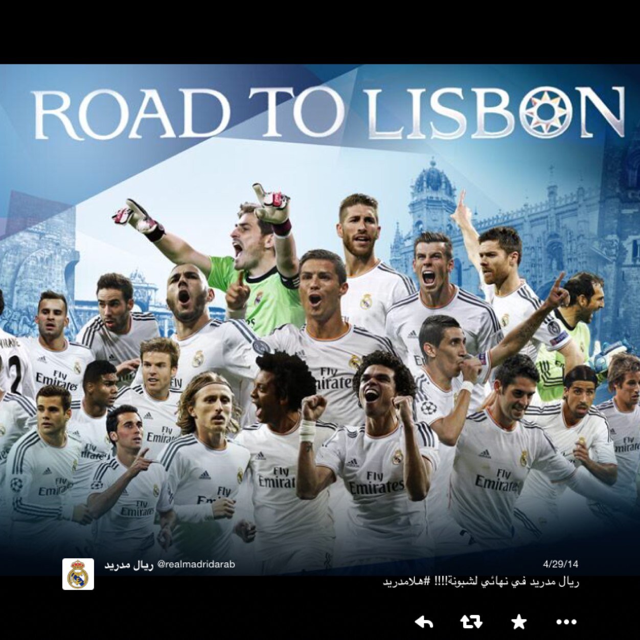 اسمي وسيم العمر 21 سنه مدمن لعبة فيفا مدريدي نصراوي