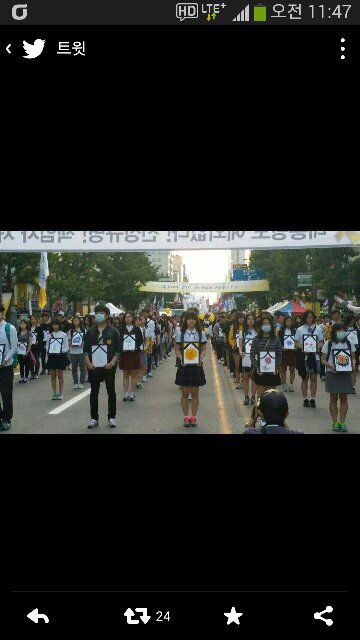 leem2720's profile picture. 상식이 몰상식을 이기는 그날까지