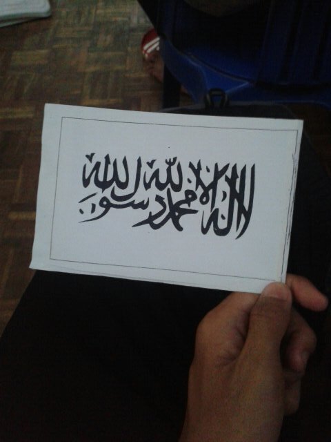 I'm a Moslem | the biggest future goals is to conquer the city of Rome,If Allah will