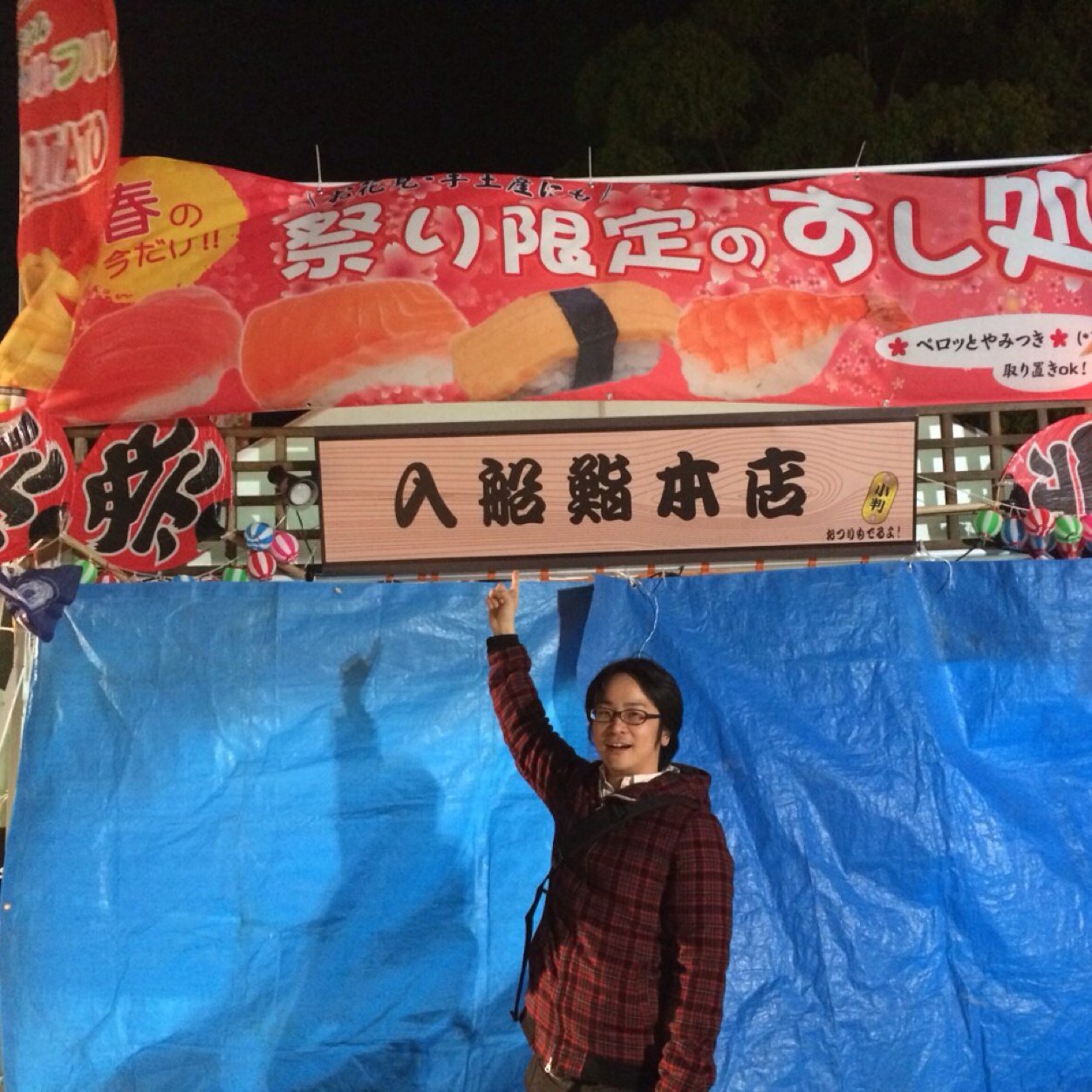 身体は大人、心は少年。外観も少年…＾＾；　音楽はスピード。
音楽はヘビー。そして爆発力。のびたレコードのエースです。