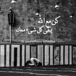 اعشششق الصمت #