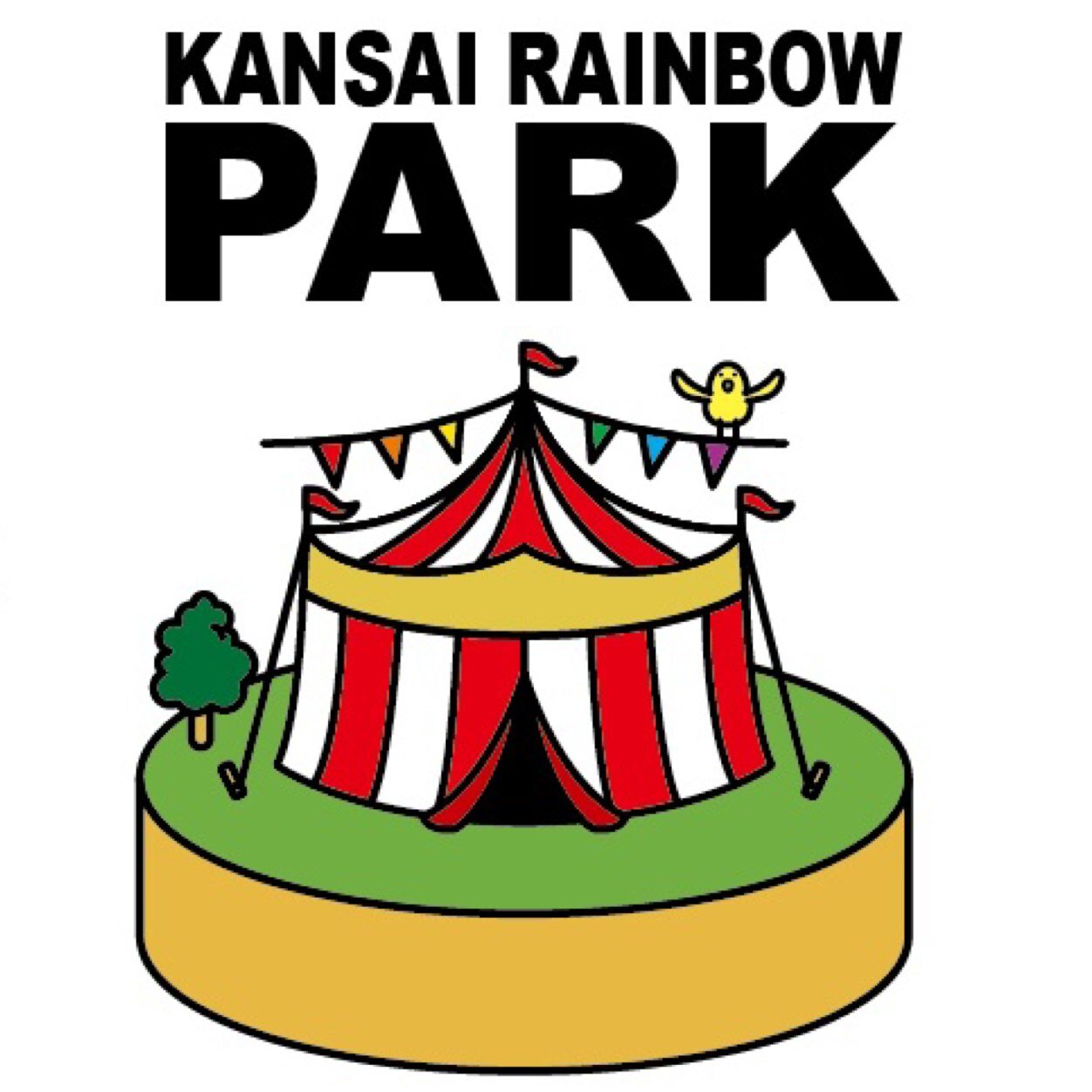 Rainbow Festa！でステージとブースを担当する実行委員会です！興味のある方はぜひフォローを！
【配信用アカウントとなっています。お問い合わせはinfo@rainbowfesta.orgのメールアドレスへ】