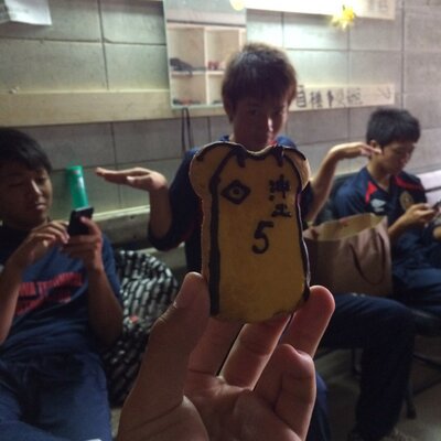 西村和真 Takenoko Twitter