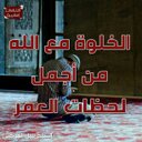 عبدالله أبو عمر (@012Aboom) Twitter