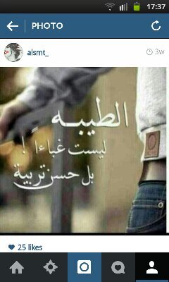 bin:7DC7B262اضيفوني وشكرا