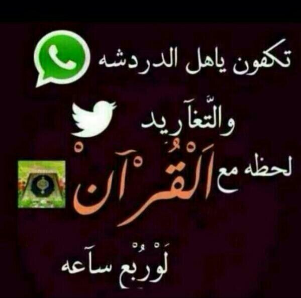 محذوف