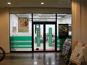 東進衛星予備校本山校公式アカウント。難関大現役合格を目指す高校生のみなさん！我々が全力でサポートします！お電話でのお問い合わせは→052-753-4560東山線・名城線の本山駅から徒歩２分、ダッシュで30秒！ 東進衛星予備校 本山校です。